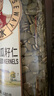 如水 原味南瓜子仁480g/罐 烘焙7分熟堅果瓜籽新貨 老少皆宜休閑零食 曬單實(shí)拍圖