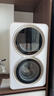 追覓【春晚同款】雙黃蛋雙艙分區洗烘一體0.5KG+0.5KG滾筒雙桶洗衣機洗內衣襪子智投除菌DWM01M30WACN 曬單實(shí)拍圖