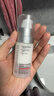 畢生之研【3.0升級】厚臉皮乳3.0-50ml*2屏障修護乳液面霜祛痘保濕敏感肌 曬單實(shí)拍圖
