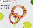TELETIES美國進(jìn)口電話(huà)線(xiàn)發(fā)圈泰莉圈發(fā)繩手環(huán)頭繩女神節禮物 吃定彩虹L 曬單實(shí)拍圖