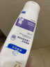 順?lè )鍖殞毺貪櫵?25g 寶寶面霜嬰兒保濕霜新生兒青少年舒緩保濕潤膚特潤型 曬單實(shí)拍圖