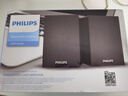 飛利浦（PHILIPS）SPA20 藍牙音箱電腦音響桌面木質(zhì)小音箱臺式筆記本音響多媒體重低音家用游戲擴音器 曬單實(shí)拍圖
