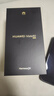 HUAWEI Mate 80 麒麟9020 16GB+512GB曜石黑 第二代紅楓影像 鴻蒙AI 超可靠玄武架構 鴻蒙系統華為手機 曬單實(shí)拍圖