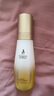 袋鼠媽媽準孕婦身體淡紋油雙萃小金瓶有效撫紋舒紋精華舒緩緊致專(zhuān)用護膚品 曬單實(shí)拍圖
