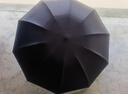 天堂傘加大號超大雨傘男女三人10骨黑膠防曬遮陽(yáng)傘廣告傘企業(yè)定制logo傘 【10骨黑膠防曬升級款】黑色 曬單實(shí)拍圖