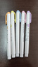 斑馬牌 (ZEBRA)【熱門(mén)商品】熒光筆 WKT7 5色套裝 溫和系列 雙頭熒光筆 學(xué)生標記筆記號筆 WKT7-5C-YC 曬單實(shí)拍圖
