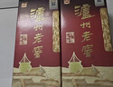 瀘州老窖六年窖頭曲 濃香型白酒 純糧 自飲 送禮 婚宴請 新老包裝隨機發(fā)貨 52度 500mL 2瓶 (帶禮袋) 曬單實(shí)拍圖