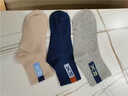 邑棉兒童襪子中筒襪春秋季純棉10A抗菌防螨大童青少年學(xué)生男孩8雙裝 曬單實(shí)拍圖
