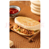 悅味紀 陜西白吉餅800g 10個(gè) 肉夾饃餅胚 白吉饃百吉餅半成品早餐速食 曬單實(shí)拍圖