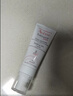 雅漾（Avene）倍護霜40ml*2 大白霜 cica霜保濕舒緩泛紅敏感肌救急修護乳液面霜 曬單實(shí)拍圖