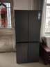 海爾（Haier）550升雙系統冰箱【小紅花系列】十字四開(kāi)門(mén)雙循環(huán)一級能效風(fēng)冷無(wú)霜家用ALP超凈系統大容量電冰箱 雙系統雙循環(huán)+ALP超凈五效合一+新一級雙變頻 曬單實(shí)拍圖