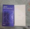 OPPO【國家補貼】K13 Turbo Pro新款手機oppok13turbopro手機全網(wǎng)通5G手機學(xué)生游戲手機拍照oppo手機 騎士銀 12+256GB 官方標配 曬單實(shí)拍圖
