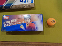 紅雙喜 賽頂40+二星黃2星乒乓球ABS新材料有縫球黃色(10只裝) 曬單實(shí)拍圖