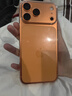 17pro iPhone17air蘋(píng)果17ProMax移動(dòng)聯(lián)通電信全網(wǎng)通5G手機 17ProMax 星宇橙色6.9英寸 256GB【全網(wǎng)通】 曬單實(shí)拍圖