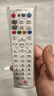 東普立適用于中國聯(lián)通網(wǎng)絡(luò )機頂盒遙控器網(wǎng)路電視遙控器 中國聯(lián)通通用款 曬單實(shí)拍圖