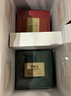 竹葉青馬不停tea福運到家茶葉禮盒 綠茶花茶紅茶組合伴手禮225g 曬單實(shí)拍圖