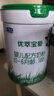 君樂(lè )寶（JUNLEBAO）優(yōu)萃寶愛(ài)1段嬰兒配方奶粉（0-6月齡）800g聽(tīng)裝 曬單實(shí)拍圖