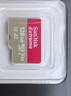 閃迪（SanDisk）128GB TF(MicroSD)內存卡 4K極速金卡A2 V30 U3行車(chē)記錄儀 運動(dòng)相機無(wú)人機 監控存儲卡 讀190MB/s 曬單實(shí)拍圖
