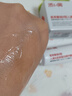 澀岡制薬醫用生長(cháng)因子修復凝膠重組人表皮去黑色素沉淀祛痘印去疤痕 曬單實(shí)拍圖