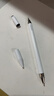 綠聯(lián)電容筆觸屏筆觸控筆手寫(xiě)筆平板筆磁吸【手機平板通用】適用26年iPad華為蘋(píng)果小米安卓榮耀 Pencil 曬單實(shí)拍圖