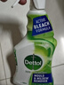 滴露（Dettol）除霉劑除霉噴霧500ml 除霉防霉殺菌除味防潮墻面洗衣機霉菌清潔劑 曬單實(shí)拍圖