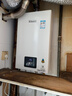 林內（Rinnai）【小蠻腰】13升燃氣熱水器 天然氣熱水器 智慧恒溫升級CPU 低壓?jiǎn)?dòng)上門(mén)安裝13GD31（JSQ26-GD31） 曬單實(shí)拍圖