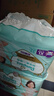 幫寶適散熱王者一級幫拉拉褲新生兒嬰兒尿不濕尿片超薄透氣XL64 曬單實(shí)拍圖