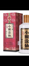 小糊涂仙濃香型白酒52度500ml 曬單實(shí)拍圖
