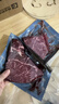 安格斯谷飼M5原切上腦牛排雪花牛肉冷凍牛扒煎炸烤西餐生鮮食材 M5谷飼原切上腦牛排凈重2kg【8-10片】 曬單實(shí)拍圖