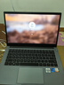 華為（HUAWEI）擎云G540 Gen2-078 筆記本電腦（i7-1360P  16G 512G固態(tài) 集顯）14英寸商務(wù)辦公輕薄本 標配/灰 曬單實(shí)拍圖