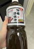 百利 0脂肪0蔗糖油醋汁沙拉醬 蔬菜沙拉健身餐沙拉汁色拉 1.5L 曬單實(shí)拍圖