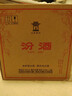 汾酒53度黃蓋玻汾 清香型白酒 高度口糧酒 泡酒 53度 475mL 6瓶 六瓶裝 曬單實(shí)拍圖