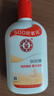 大寶SOD蜜200ml*3乳液面霜男女士潤膚補水保濕霜護膚品身體乳 曬單實(shí)拍圖