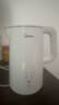美的（Midea）電熱水壺燒水壺家用養生自動(dòng)斷電沖奶一體恒溫壺食品304不銹鋼1500W速熱1.5升大容量 SH15X301 曬單實(shí)拍圖