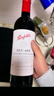 奔富（Penfolds）BIN389赤霞珠設拉子紅葡萄酒750ml*6瓶原箱裝 曬單實(shí)拍圖