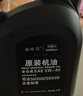 捷歐得原裝奧迪機油全合成SP 5W-40 4L適用原廠(chǎng)奧迪A6LA4LQ3Q5Q7A8A5A3 曬單實(shí)拍圖
