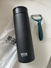 哈爾斯（HAERS）大容量316不銹鋼保溫杯男女士茶水分離便攜水杯送節日高檔禮物 典雅黑450ml【316不銹鋼+茶隔】 曬單實(shí)拍圖