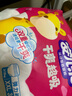 安兒樂(lè )（Anerle）干爽超吸拉拉褲XXL32片(15kg以上)尿不濕 曬單實(shí)拍圖