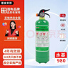 港油安防 980ml水基滅火器家用小型車(chē)載滅火器 私家車(chē)用水基型滅水器汽車(chē)年檢 曬單實(shí)拍圖