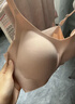 蕉內氧氣330A無(wú)尺碼女士?jì)纫路鄣滓簾o(wú)痕透氣無(wú)鋼圈吊帶背心式文胸罩 曬單實(shí)拍圖