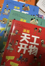 2026斗半匠 看圖寫(xiě)話(huà) 一年級下冊 小學(xué)語(yǔ)文看圖說(shuō)話(huà)寫(xiě)話(huà)專(zhuān)項訓練 寫(xiě)作方法技巧入門(mén)作文素材積累小學(xué)生練習本 曬單實(shí)拍圖