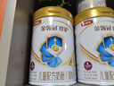 伊利金領(lǐng)冠珍護A2β-酪蛋白消化易吸收兒童奶粉4段(3-6歲)800g*6罐 曬單實(shí)拍圖