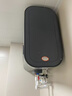 Heiai家用電熱水器【免費上門(mén)安裝】高端手機WiFi遙控控制儲水式一級能效出水斷電洗澡機送配件全國聯(lián)保 50L 3200W 灰色 智能遙控+出水斷電 曬單實(shí)拍圖