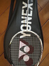 尤尼克斯（YONEX）羽毛球拍全碳素訓練比賽天斧AX99PLAY白4U5已穿線(xiàn)附手膠 曬單實(shí)拍圖