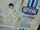 安兒樂(lè )（Anerle）小輕芯拉拉褲XXXL50片(17kg以上)超薄透氣【品牌直供 安心品質(zhì)】 曬單實(shí)拍圖