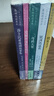 二十一世紀小學(xué)生基礎閱讀書(shū)目(共10冊）湯姆·索亞歷險記/愛(ài)麗絲漫游奇境記等 兒童文學(xué) 成長(cháng) 寒假暑假必備 7-14歲  曬單實(shí)拍圖