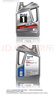 美孚（Mobil）銀美5W-30 SP先進(jìn)全合成機油 4L 曬單實(shí)拍圖