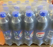 百事可樂(lè )Pepsi 碳酸飲料汽水 500ml*24瓶 包裝隨機 曬單實(shí)拍圖