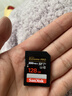 閃迪（SanDisk）128GB SD內存卡 4K V30 U3 C10 相機存儲卡 讀速200MB/s 寫(xiě)速90MB/s 微單/單反相機內存卡 曬單實(shí)拍圖