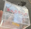 可訂做火種存放箱透明亞克力火種收集箱收納盒車(chē)間火機手機柜 無(wú)門(mén)款10*6*14cm前高8cm) 曬單實(shí)拍圖
